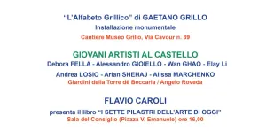 Arena ripa-Arte 2023 - Arena Po - Immagine: 2