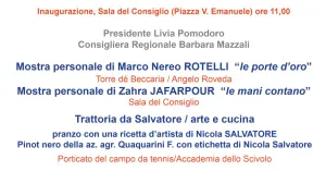 Arena-Ripa-Arte  - Arena Po 2022 - Immagine: 3