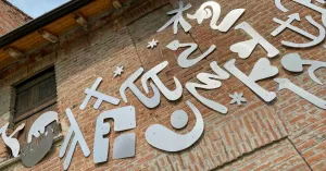 MAAAPO - Museo Arte Ambiente Arena Po - Immagine: 2